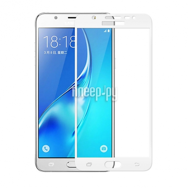    Samsung Galaxy J5 Prime Solomon Full Cover White 