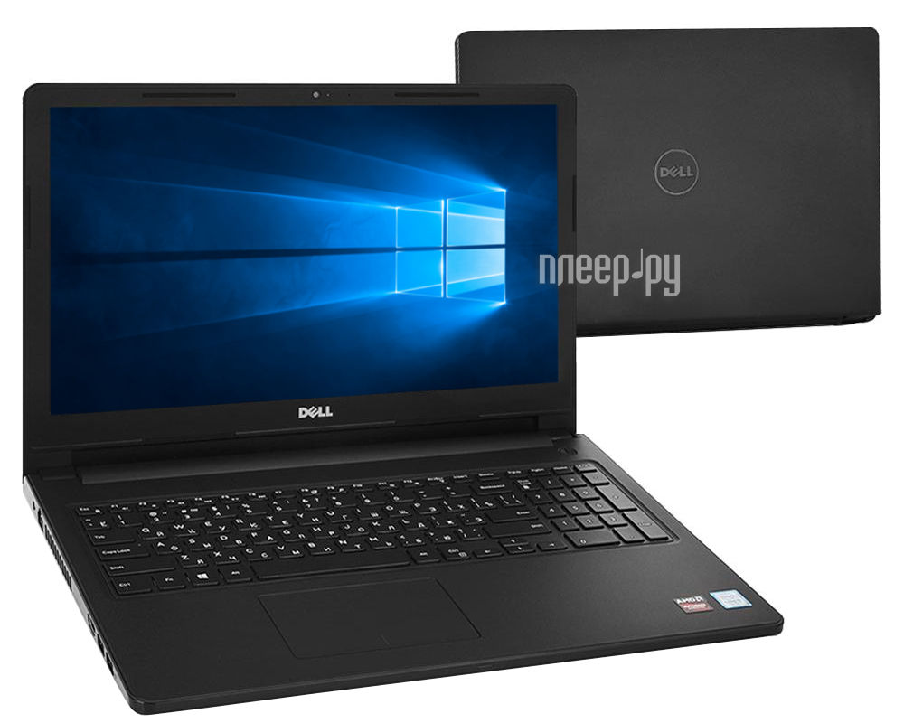  Dell Inspiron 3567 3567-7671 (Intel Core i5-7200U 2.5 GHz / 4096Mb / 500Gb / DVD-RW / AMD Radeon R5 M430 2048Mb / Wi-Fi / Cam / 15.6 / 1366x768 / Windows 10 64-bit)