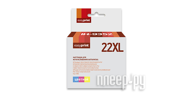  EasyPrint IH-9352 22XL  HP Deskjet 3920 / 3940 / D1360 /