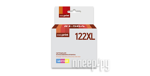  EasyPrint IH-564 122XL  HP Deskjet 1000 / 1050A / 1510 / 2000 / 2050 / 2050A / 3000 / 3050 / 3050A 