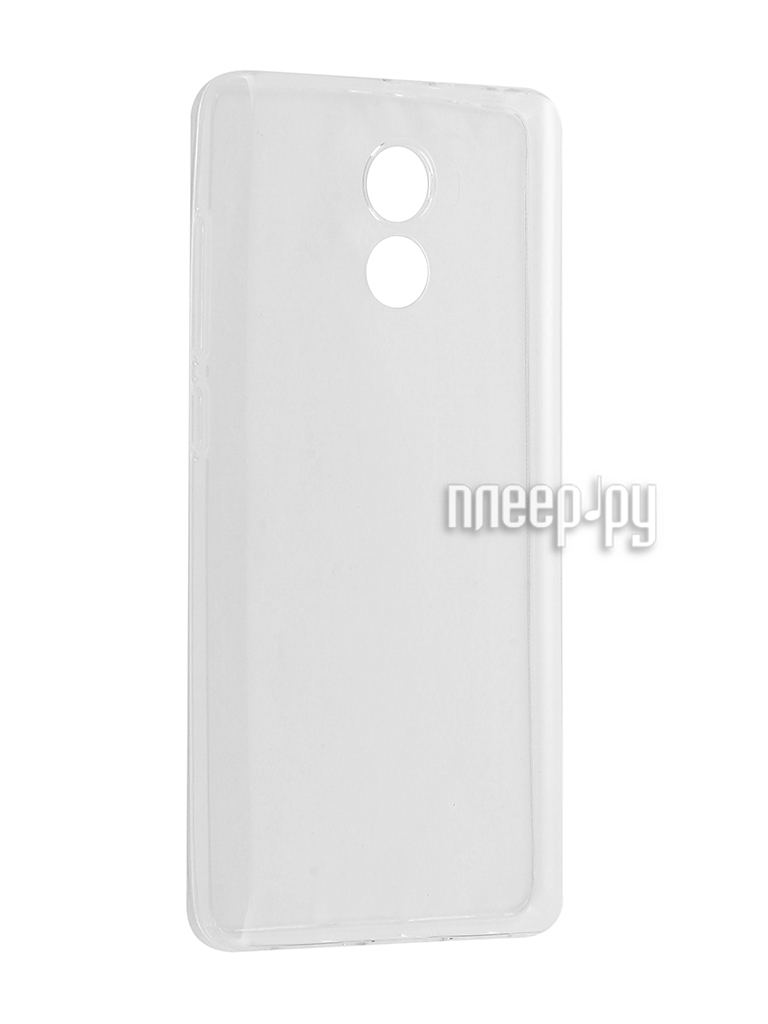   Xiaomi Redmi 4 BoraSCO Silicone