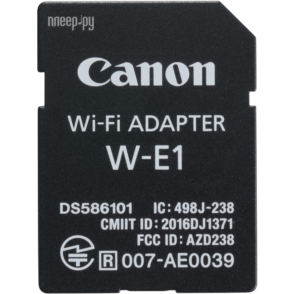    Canon W-E1 Wi-Fi 1716C001 