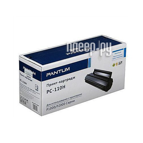  Pantum PC-110H Black  P2000 / P2050 2300 