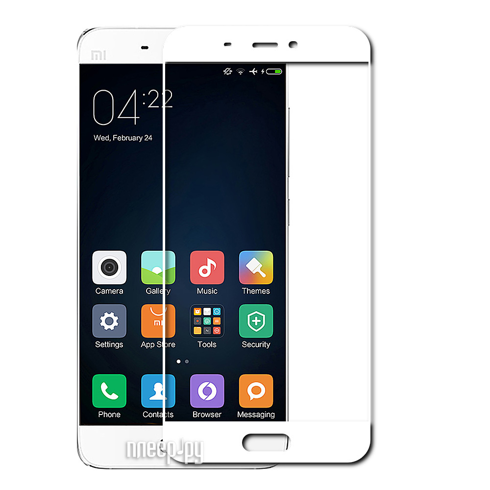    Xiaomi Mi5S Zibelino TG Full Screen 0.33mm 2.5D White ZTG-FS-XMI-Mi5S-WHT 