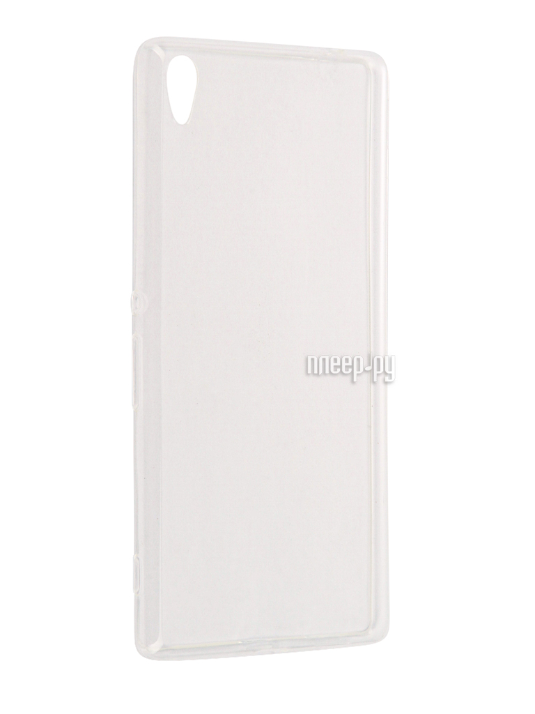   Sony Xperia XA Ultra / Xperia XA Ultra Dual Cojess Silicone TPU 0.3mm Transparent  525 