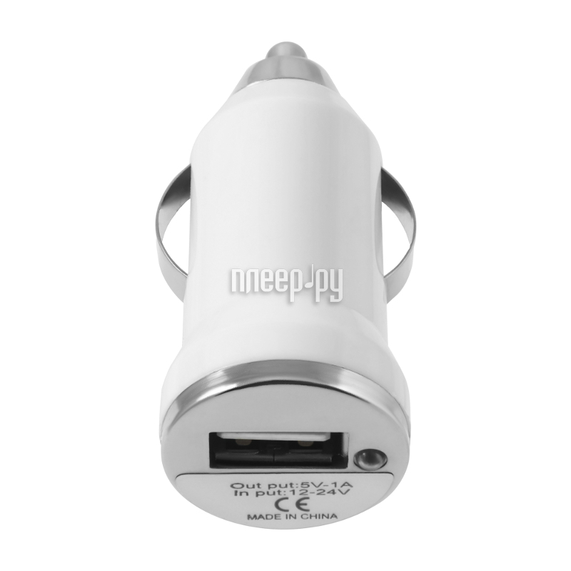 Зарядное устройство Oxion AC001 1A White