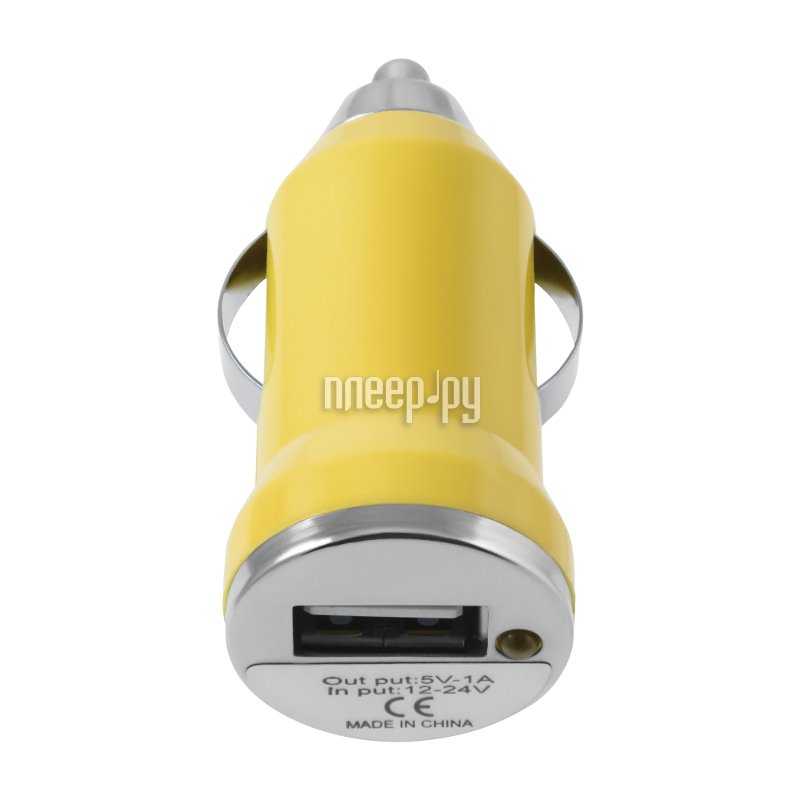 Зарядное устройство Oxion AC001 1A Yellow