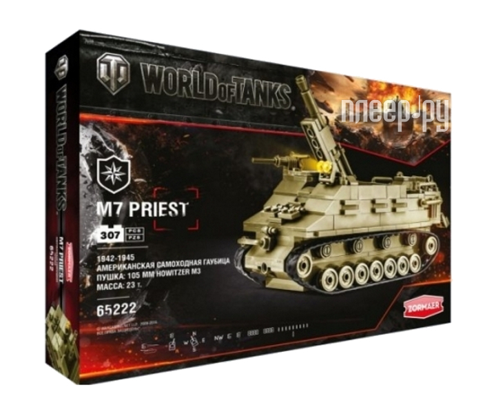  ZORMAER World of Tanks 7 Priest 65222