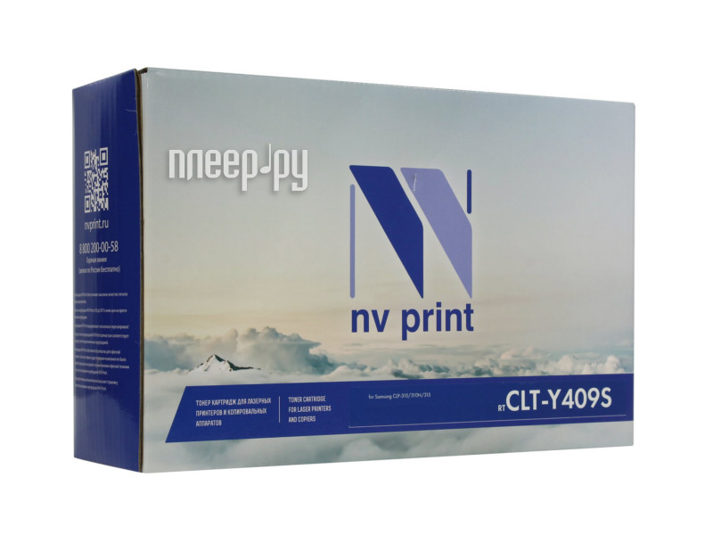 NV Print Black  CLP 310 / 310N / 315 1500k 
