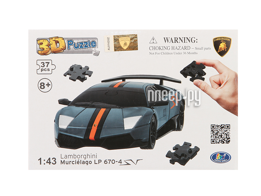 3D- Happy Well Lamborghini LP670 3D Puzzle Non Assemble 57092