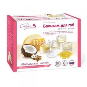 Приготовленный бальзам для губ Приготовленный бальзам для губ