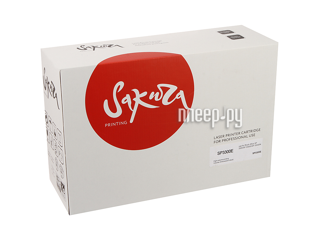  Sakura SASP3300E Black  Ricoh Aficio SP3300 / SP3300D / SP3300DN 5000 