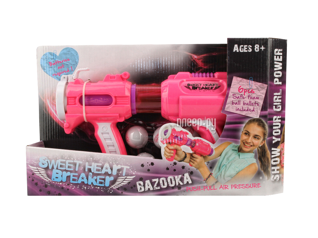  Toy Target Sweet Heart Breaker 22016