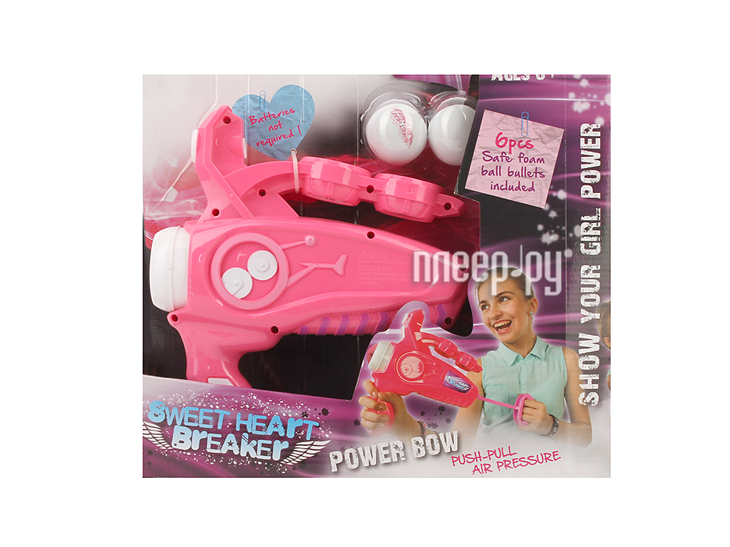  Toy Target Sweet Heart Breaker 22017