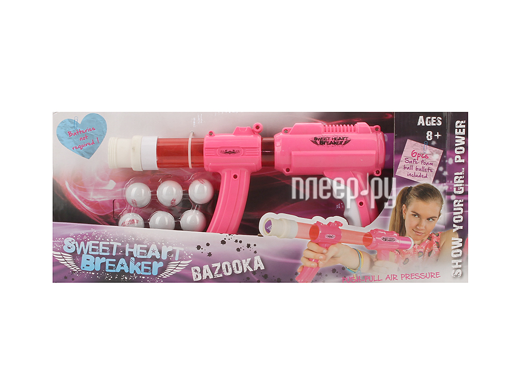 Toy Target Sweet Heart Breaker 22021 