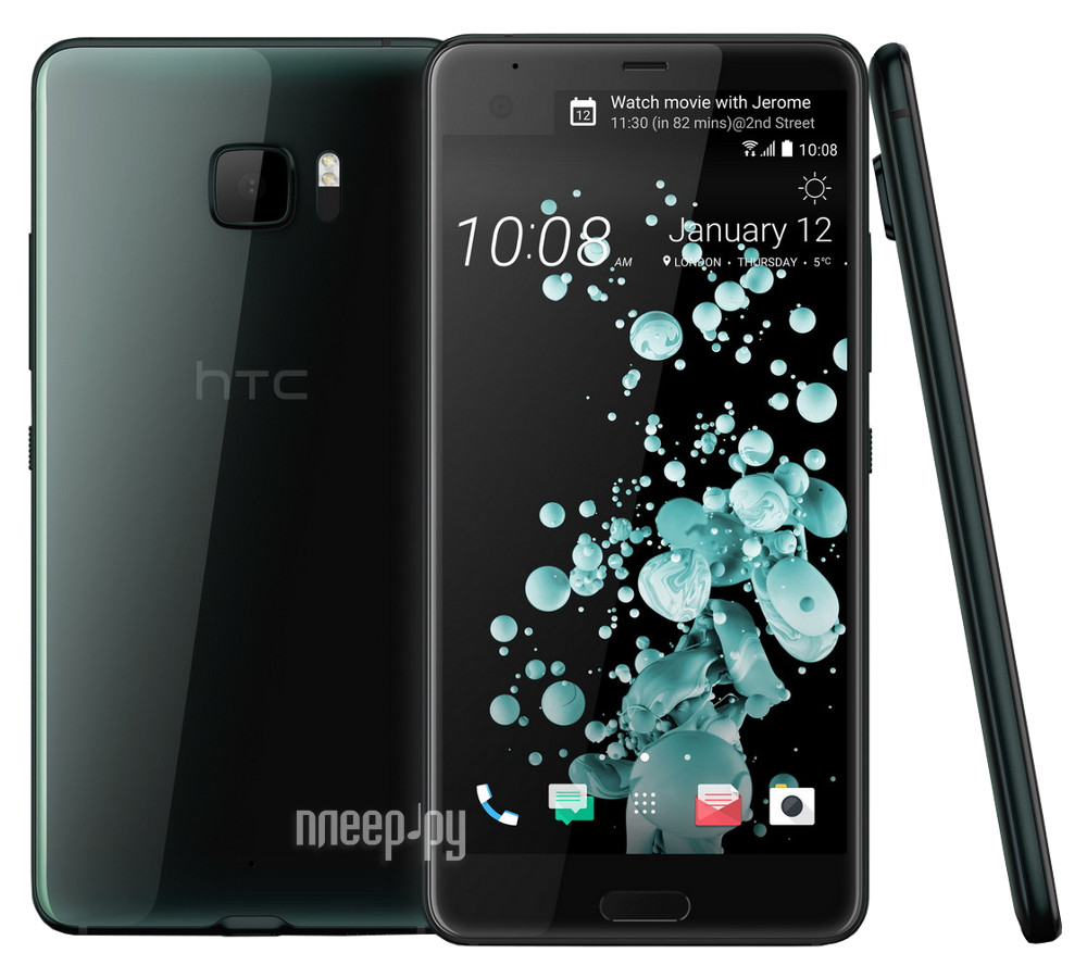   HTC U Ultra 128Gb Brilliant Black  34448 