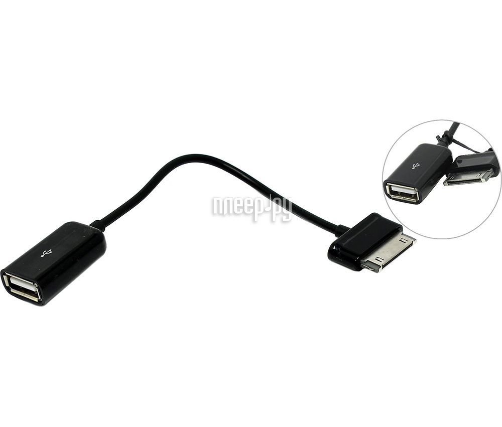  VCOM OTG USB - Samsung 30pin CU277  222 