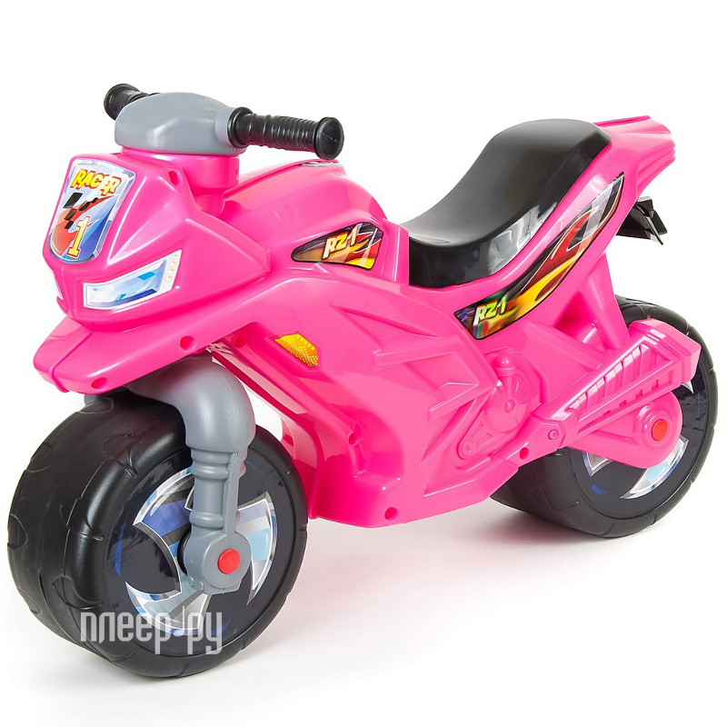  RT Racer RZ 1 Pink 501