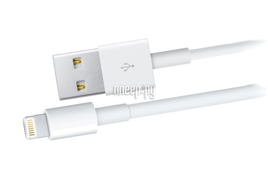  Rexant USB - Lightning  APPLE iPhone 5 / 5S / 5C White