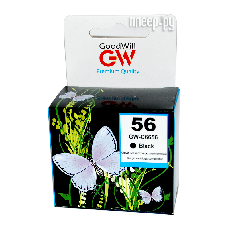  GoodWill GW-C6656A 56 Black  HP DJ 450c / 450cbi / 450wbt /