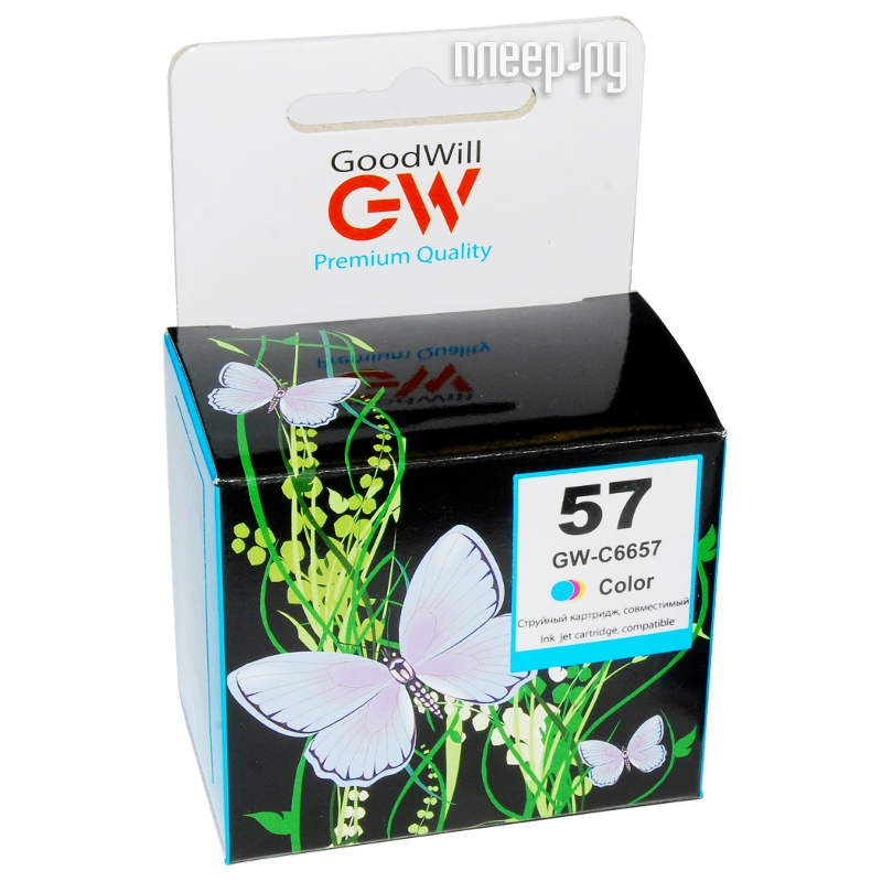  GoodWill GW-C6657A 57 Color  HP DJ450 / 5150 / 5652 / 5850 / 5550 / 9650 / 9670 / 9680 Compatible  1127 