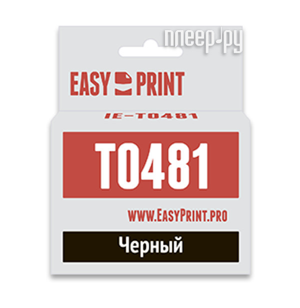  EasyPrint IE-T0481 Black  Epson Stylus Photo R200 / 300 / RX500 / 600   