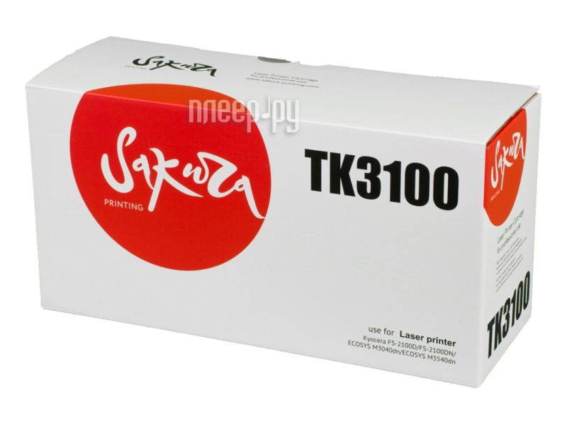  Sakura SATK3100 / TK3100 Black  Kyocera FS-2100D / FS-2100DN / M3040dn / M3540dn 