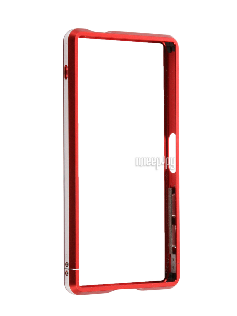   Sony Xperia Z5 Compact BROSCO Red Z5C-BMP-RED