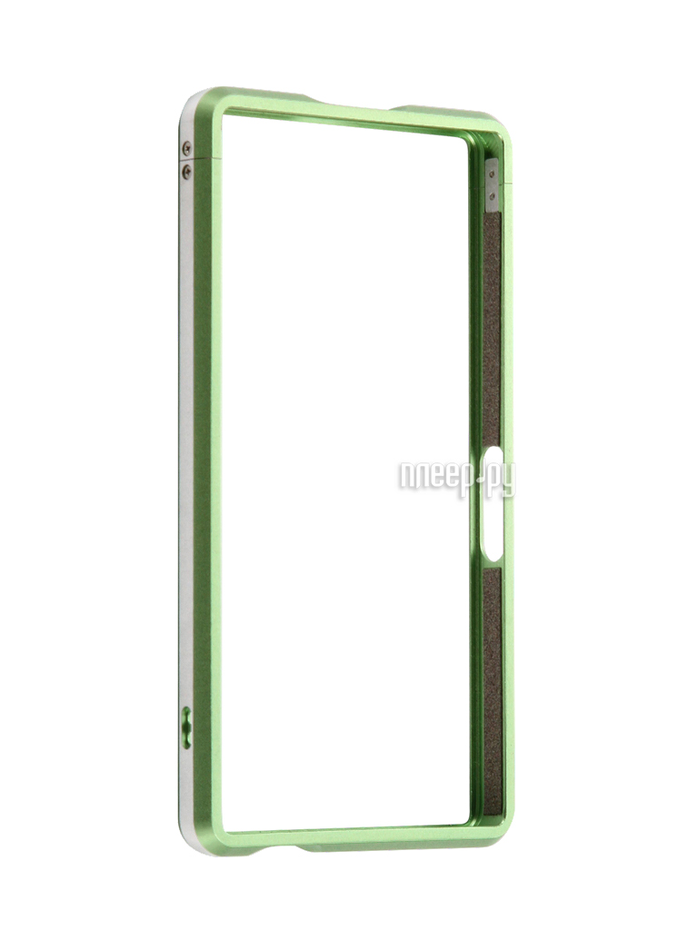   Sony Xperia Z5 Compact BROSCO Green Z5C-BMP-GREEN