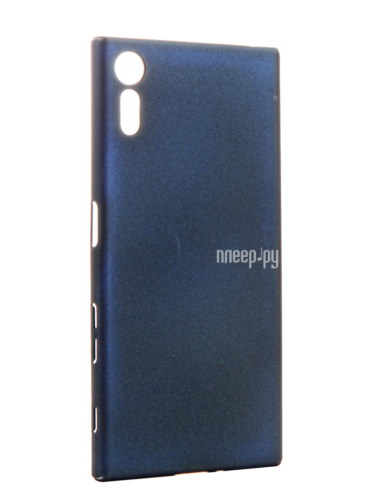   Sony Xperia XZ BROSCO Blue XZ-4SIDE-SOFTTOUCH-FORESTBLUE