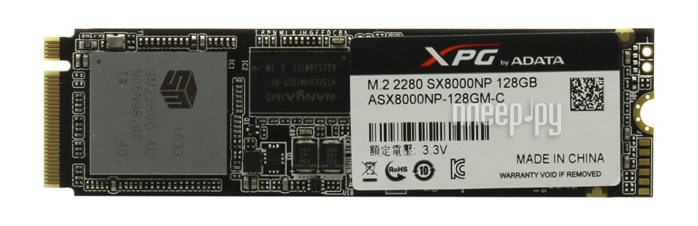   128Gb - A-Data XPG SX8000 ASX8000NP-128GM-C 