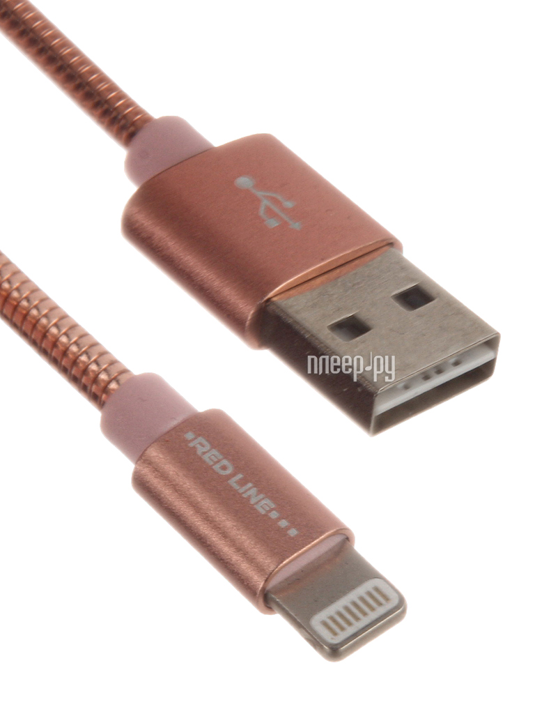  Red Line S7 USB - Lightning 8-pin Pink  496 