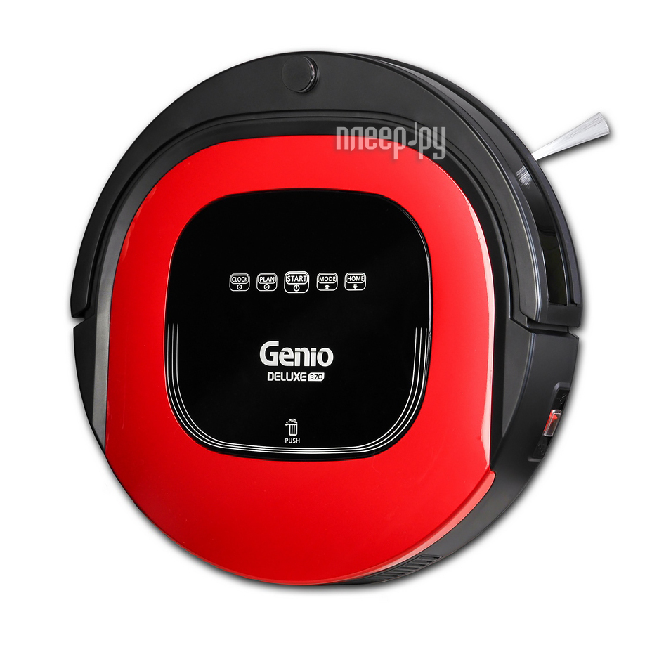 - Genio Deluxe 370 Red 