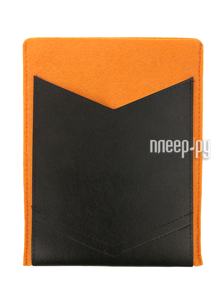   8-inch IQ Format    Orange-Black  269 