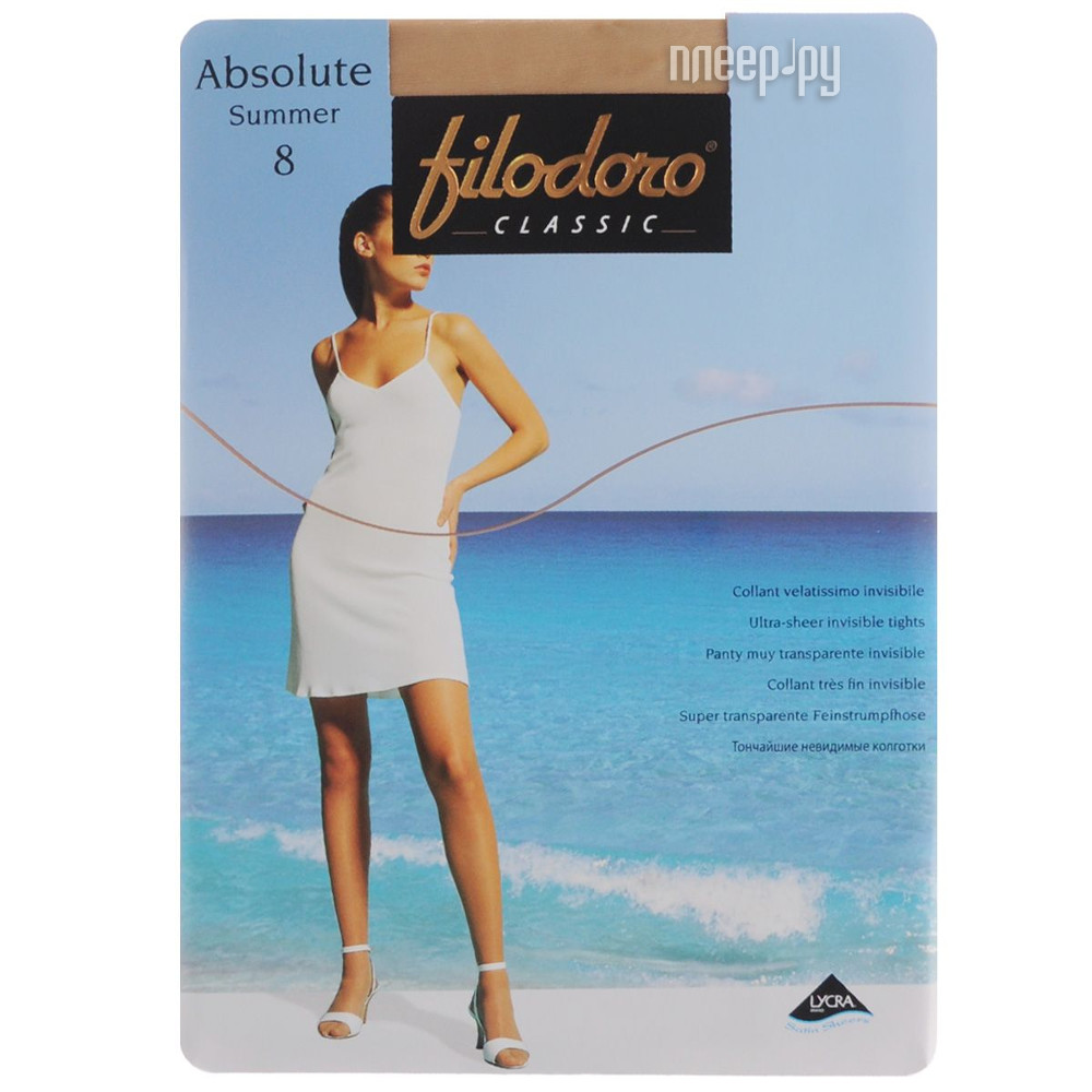  Filodoro Absolute Summer  4  8 Den Playa  176 