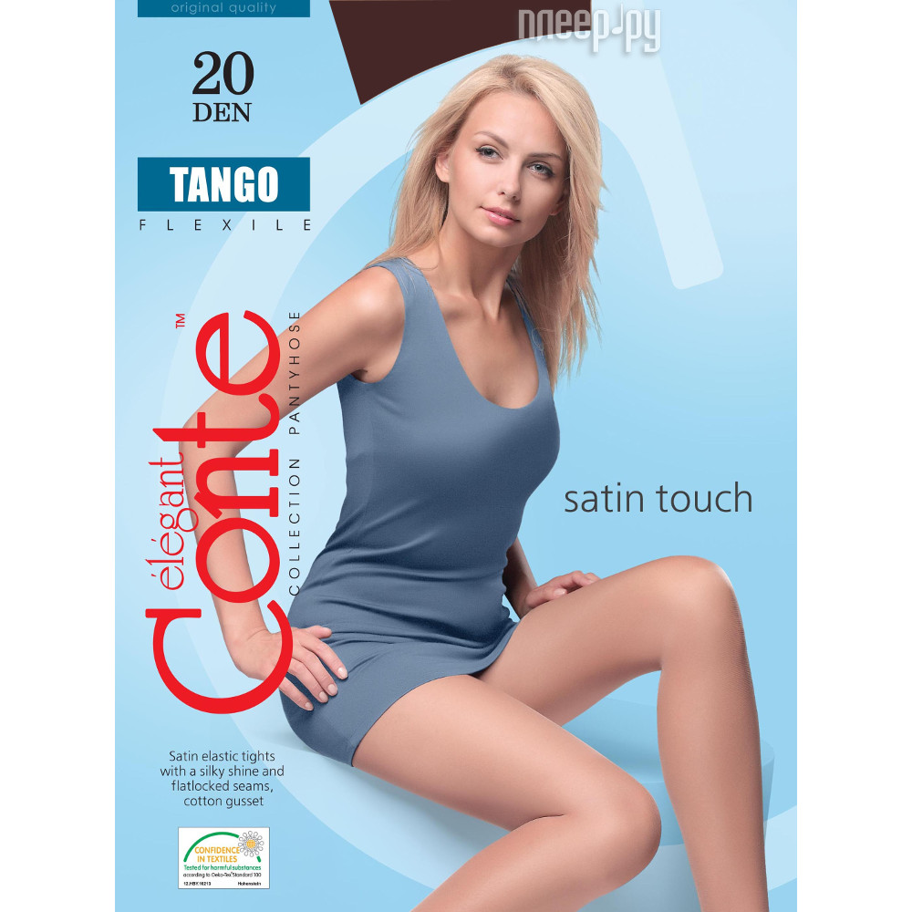  Conte Tango  4  20 Den Bronzo  168 