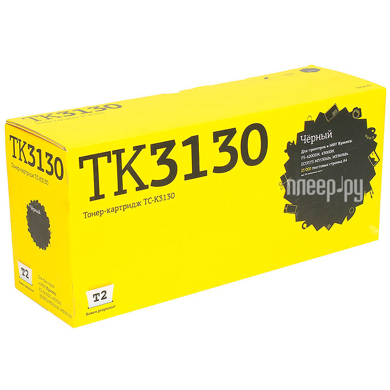  T2 TC-K3130  Kyocera FS-4200DN / 4300DN / ECOSYS M3550idn / M3560idn   