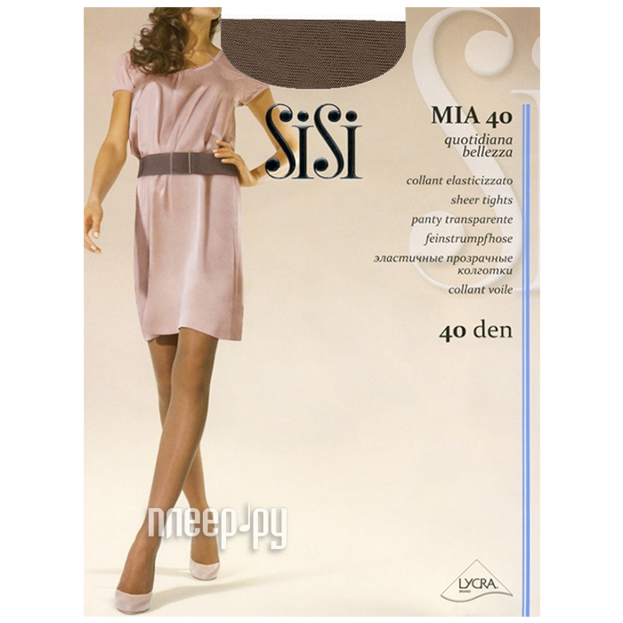  SiSi Mia  3  40 Den Daino  138 