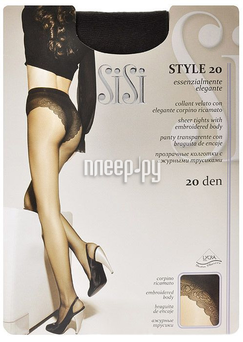  SiSi Style  3  20 Den Nero  168 