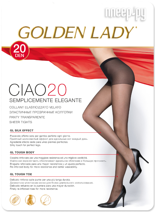 Golden Lady Ciao  2  20 Den Nero  135 