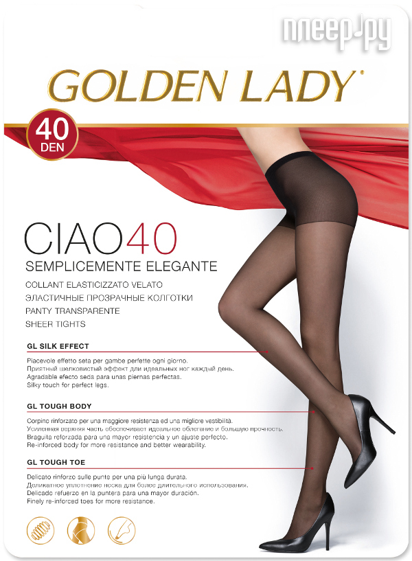  Golden Lady Ciao  2  40 Den Nero 