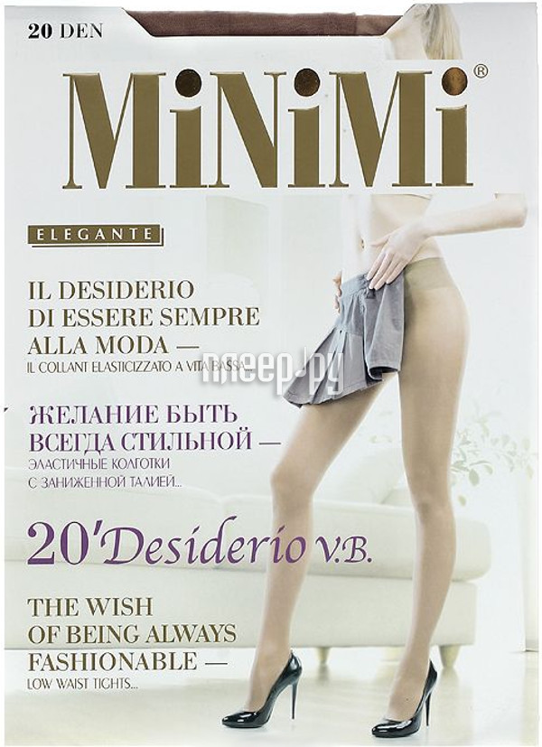  MiNiMi Desiderio  2  20 Den V.B. Daino 