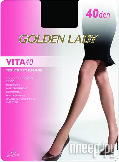 Колготки Golden Lady Vita размер 4 плотность 40 Den Nero купить