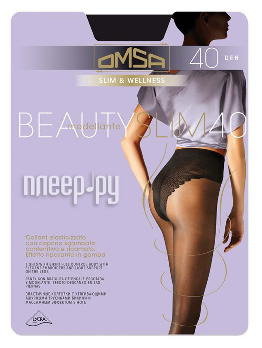  OMSA Beauty Slim  2  40 Den Nero  172 