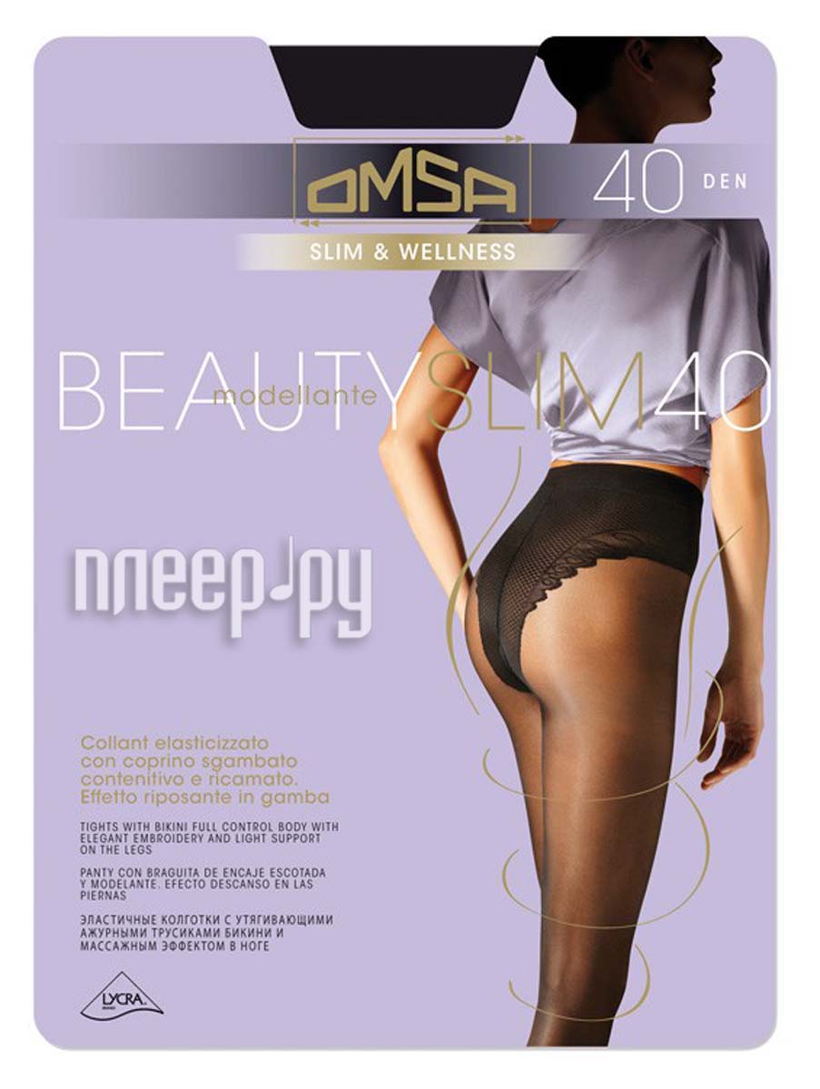  OMSA Beauty Slim  3  40 Den Nero 