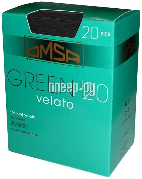  OMSA Green  2 Nero 