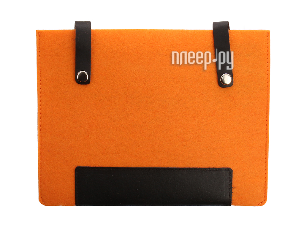   8-inch IQ Format      Orange-Black  308 