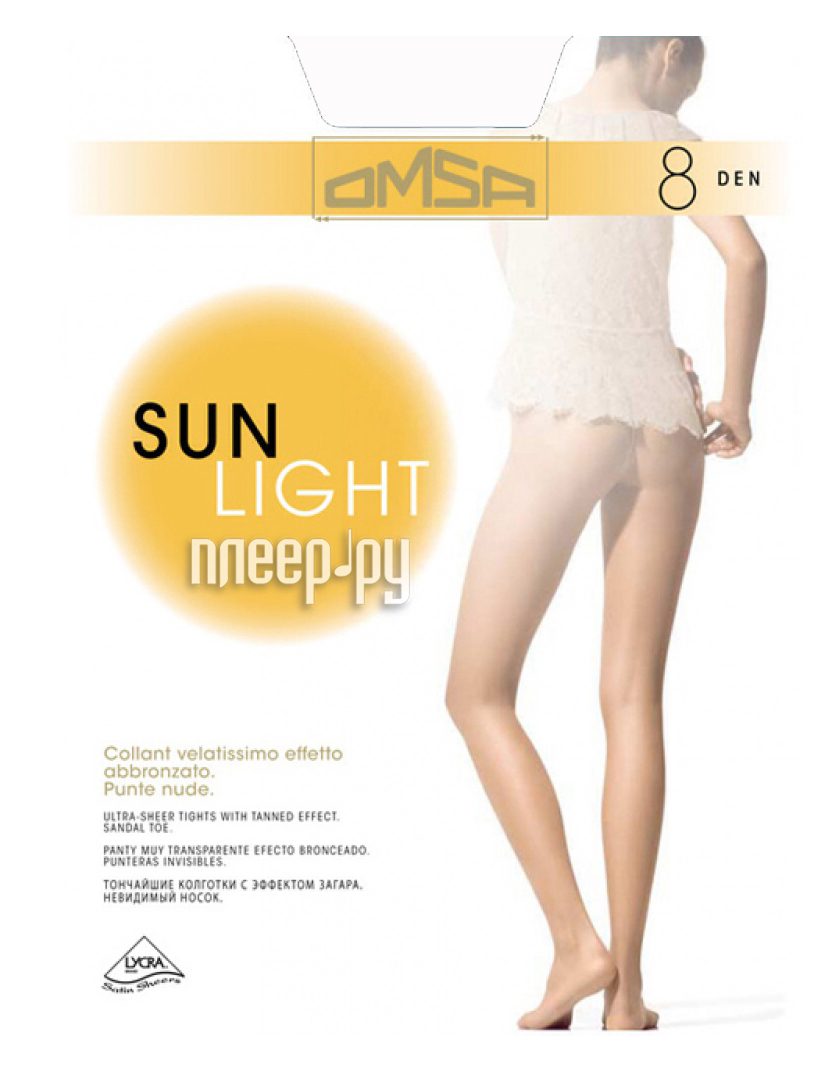  OMSA Sun Light  3  8 Den Beige-Natural 