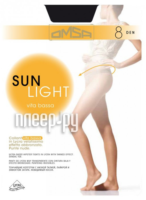  OMSA Sun Light  3  8 Den V.B. Nero  147 