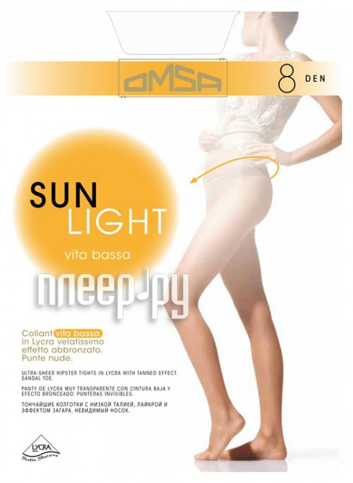  OMSA Sun Light  4  8 Den V.B. Sierra  130 